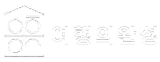 로고